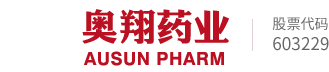 爱游戏-中国一站式爱游戏体育服务最新官网药业