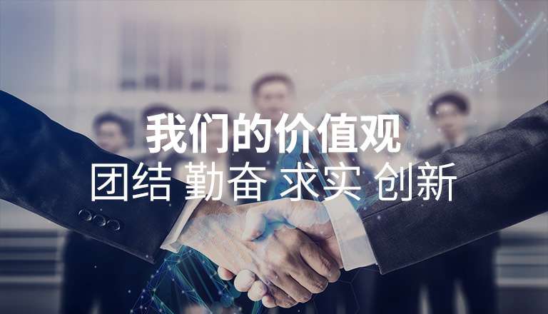 爱游戏-中国一站式爱游戏体育服务最新官网